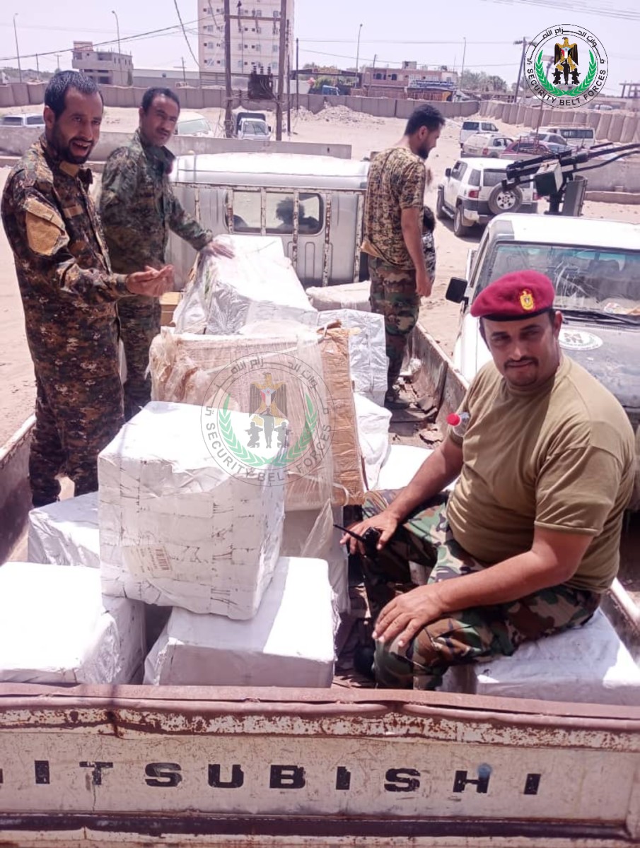 Destroying a large quantity of smuggled and prohibited medicines in Aden