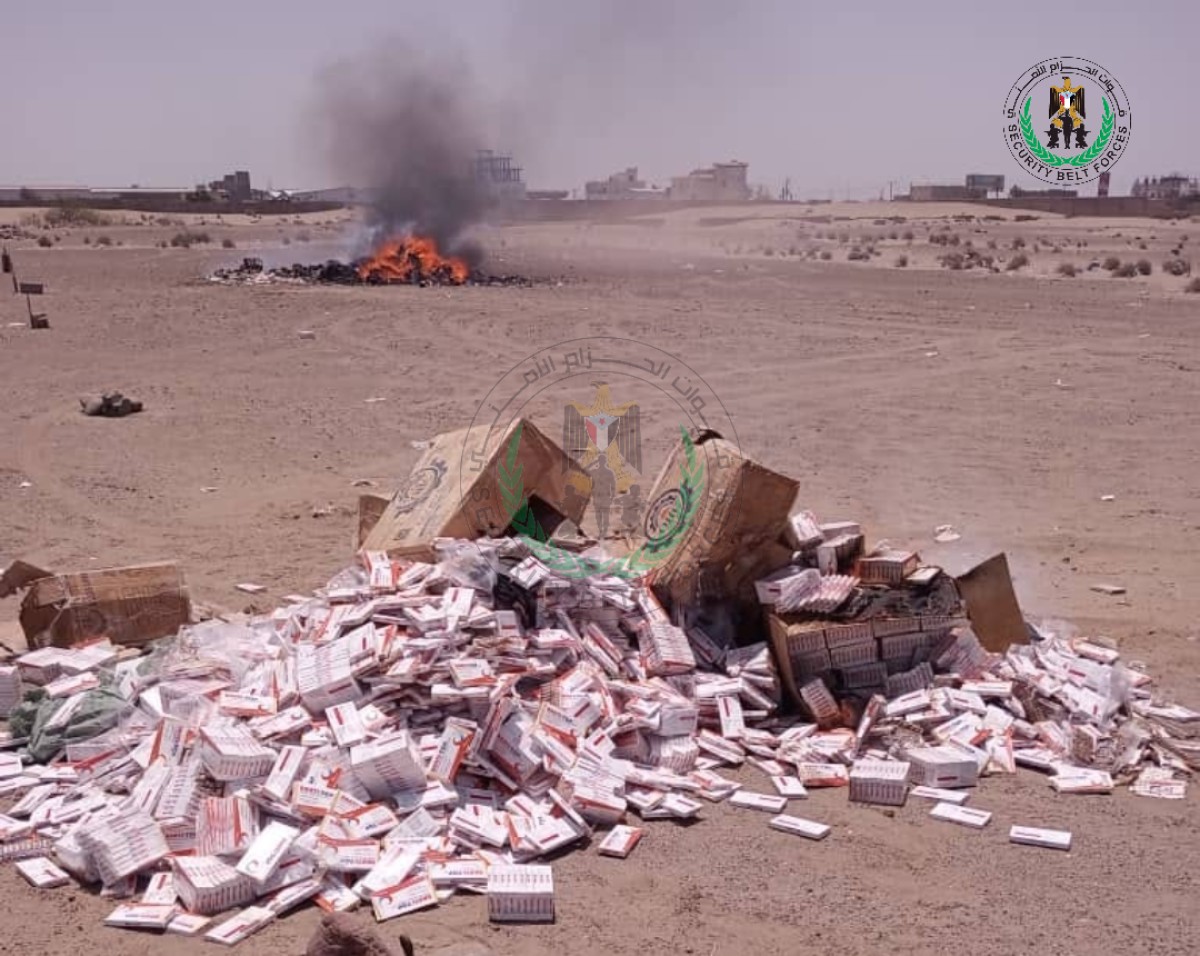 Destroying a large quantity of smuggled and prohibited medicines in Aden