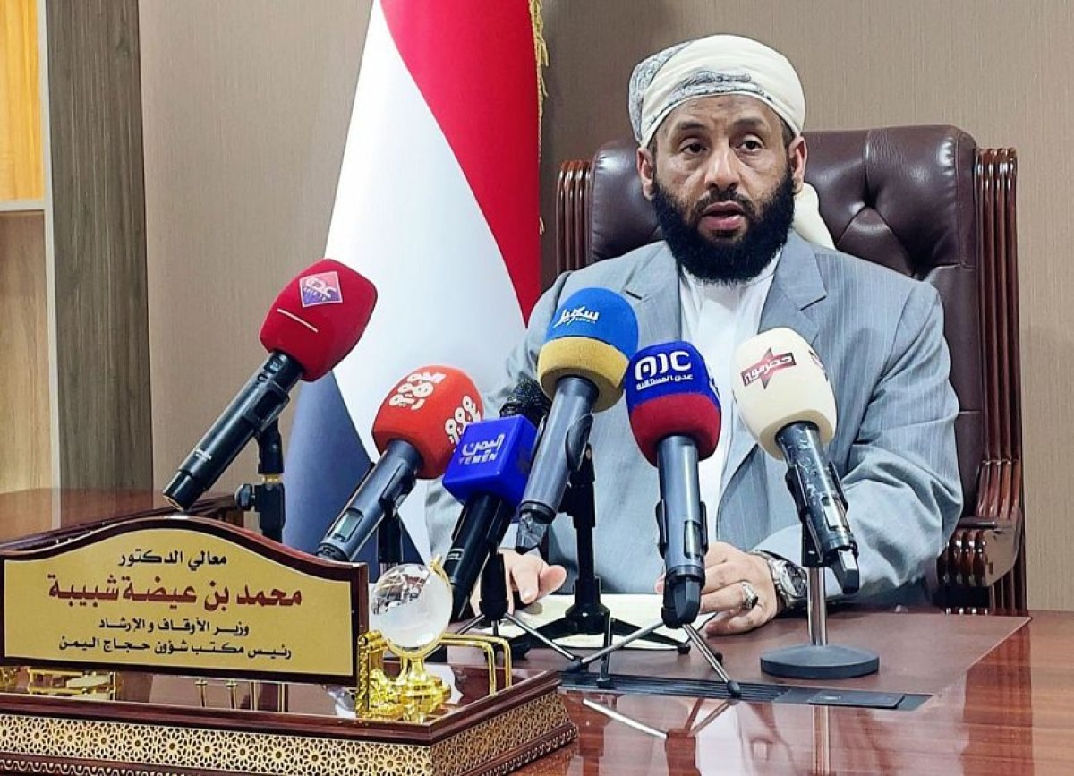 The Minister of Endowments announces the completion of the process of delegating our country’s 24,255 pilgrims