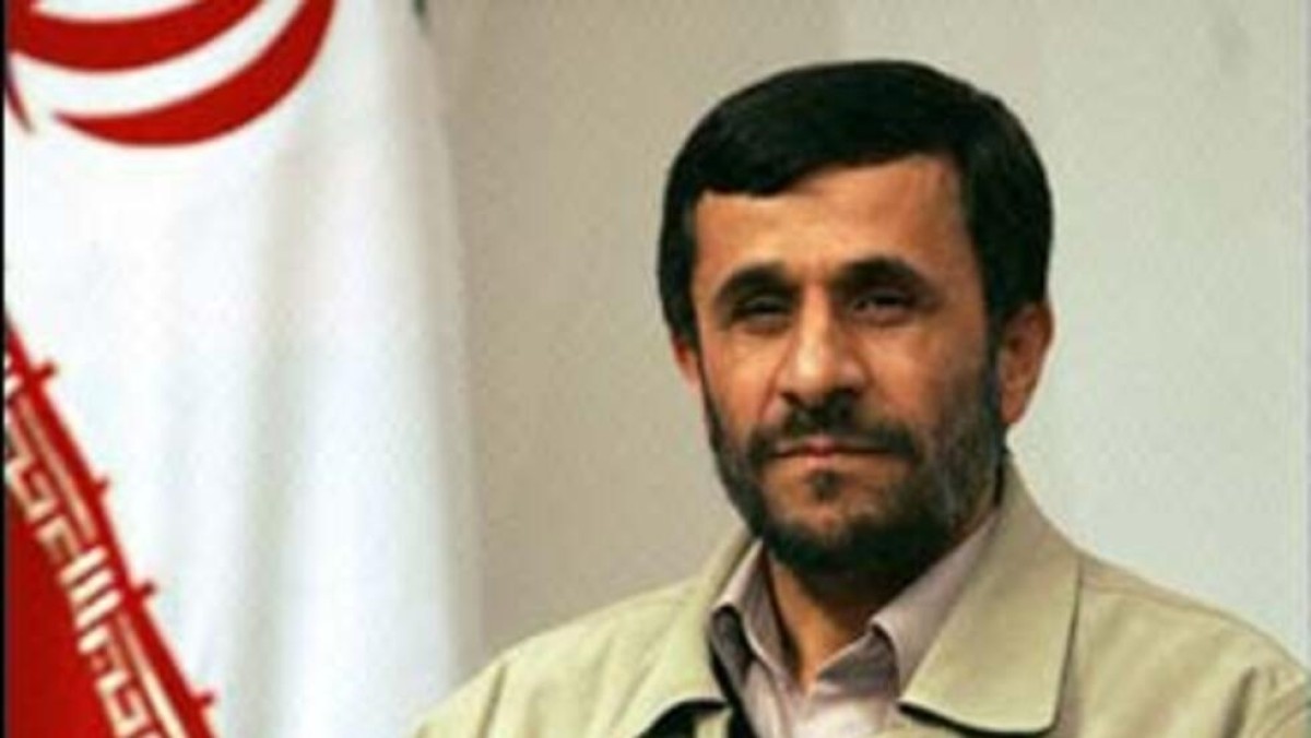 Iran excludes Ahmadinejad from running in the upcoming presidential elections and announces the names of 6 candidates