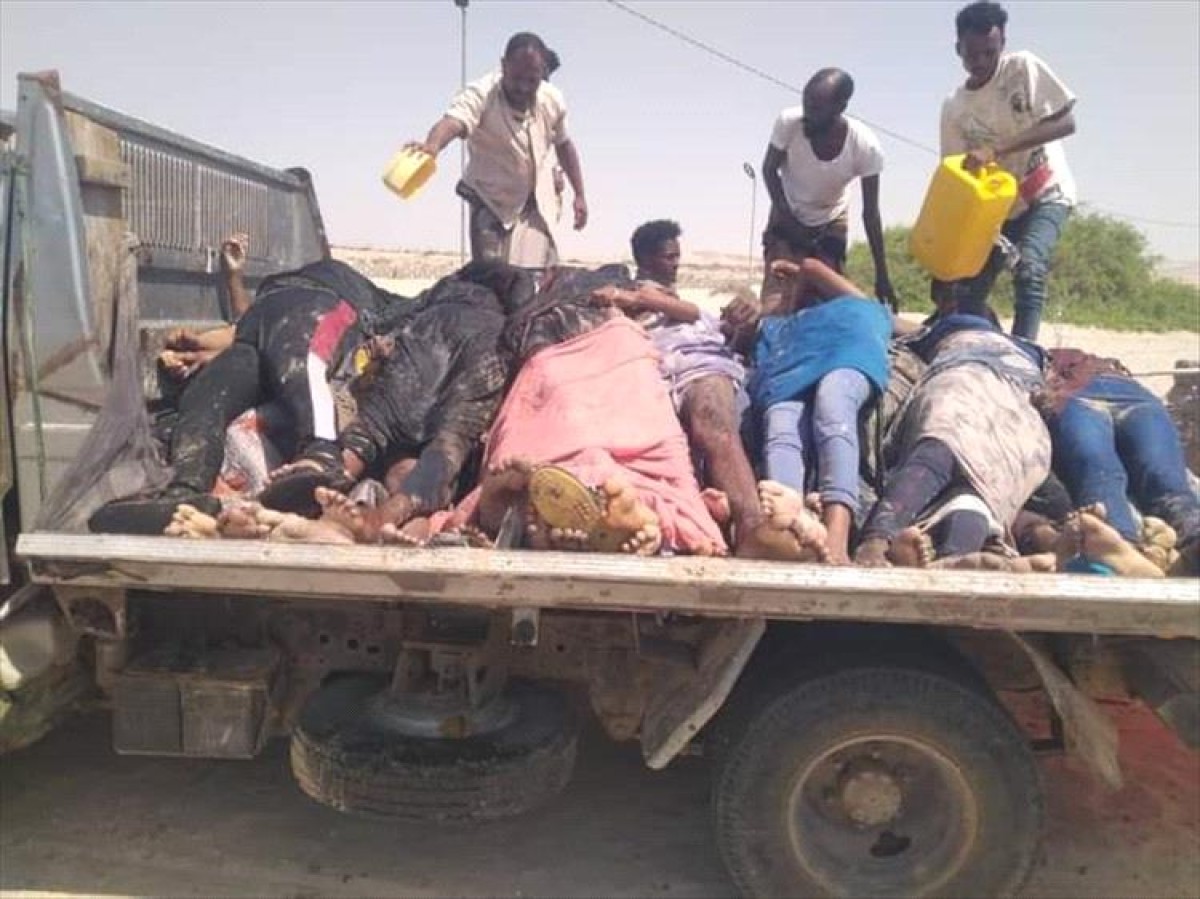 50 African migrants died off the coast of Shabwa