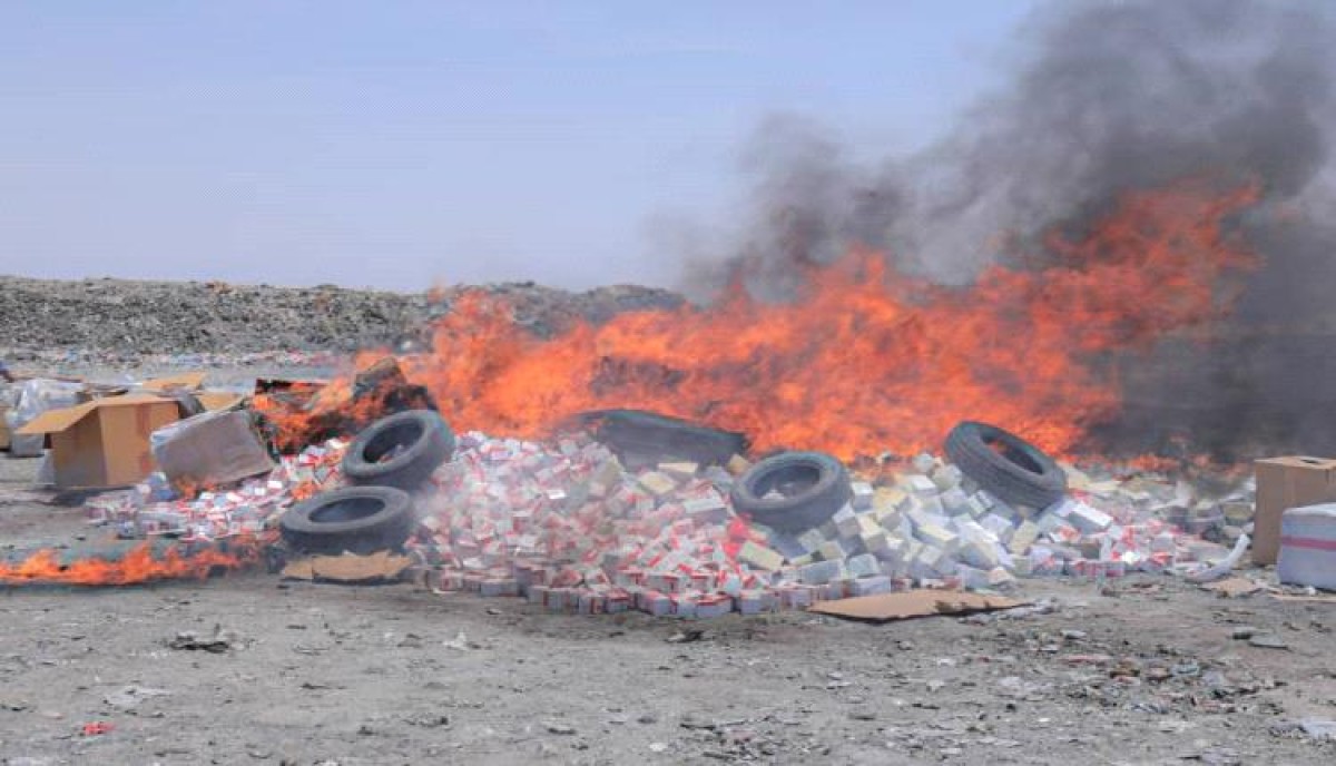 Al-Mahra Court of Appeal destroys tons of smuggled medicines