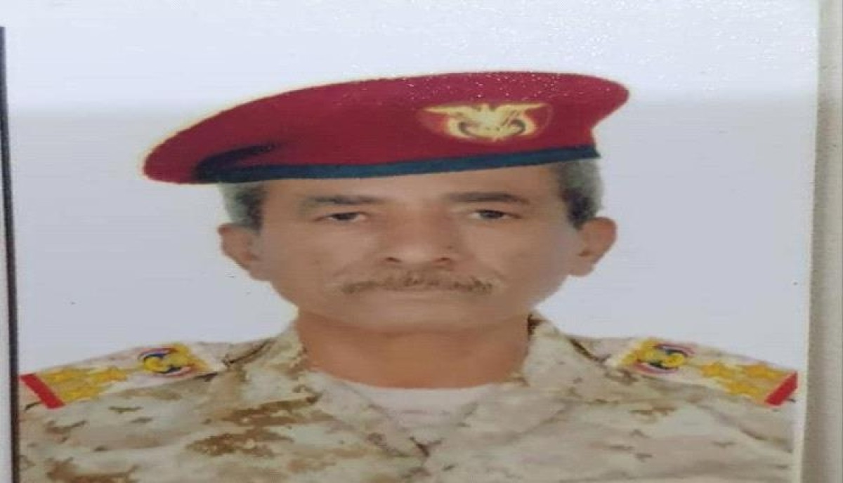 Brigadier General Nasser Basmaie: The kidnapping of Lieutenant Colonel Ali Ashal is a sedition for which the one who awakened it bears responsibility