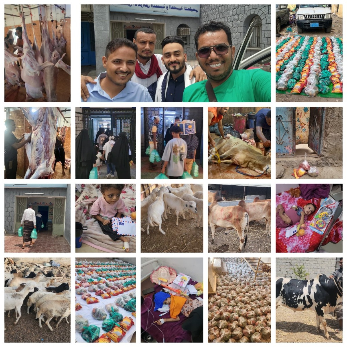 The initiative of journalist Saleh Al-Obaidi concludes the distribution of Eid sacrificial meat and sums of money to patients