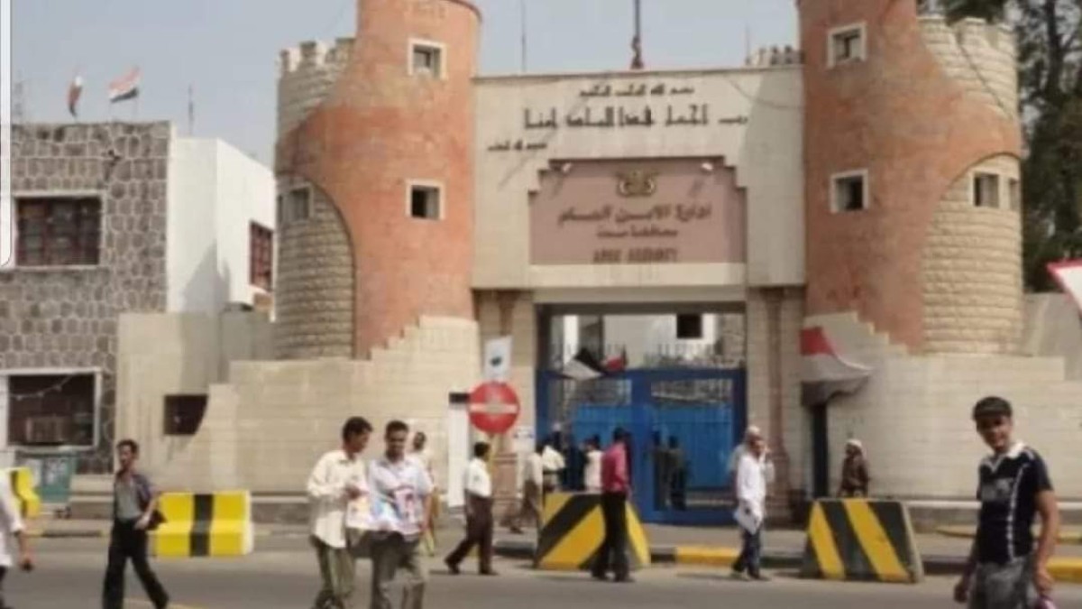 Aden security clarifies the detention of “Ali Abdullah Ashal Al-Jaadani”