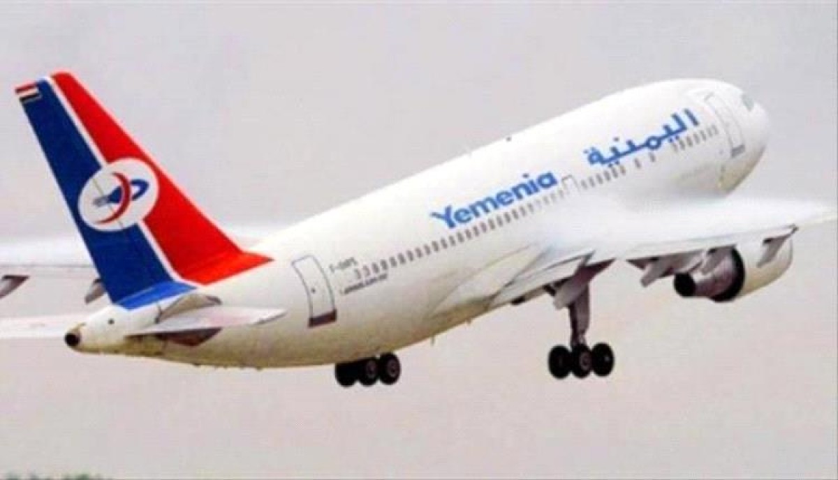 Three Yemenia planes were detained in Sanaa