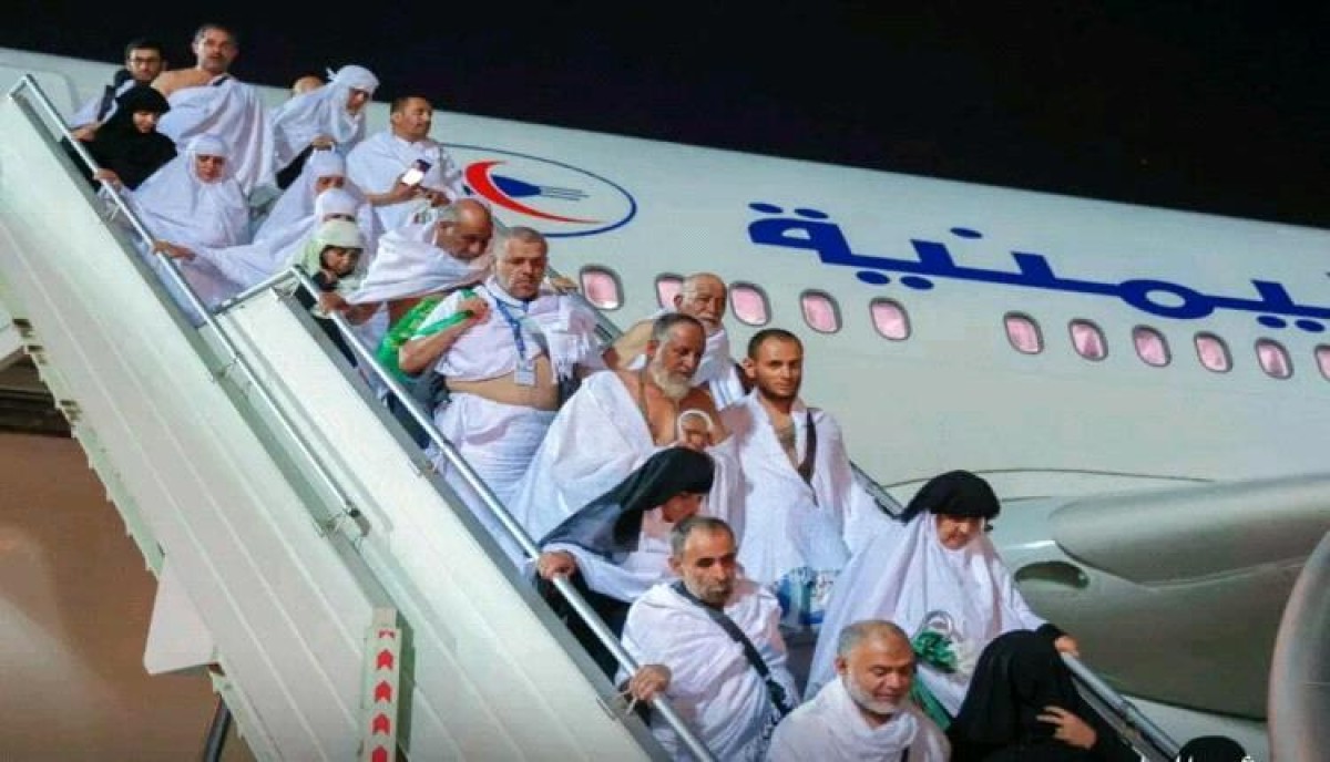 An important warning for Yemeni pilgrims returning to Sanaa