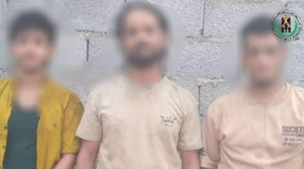 Arrest of marijuana users in Lahj