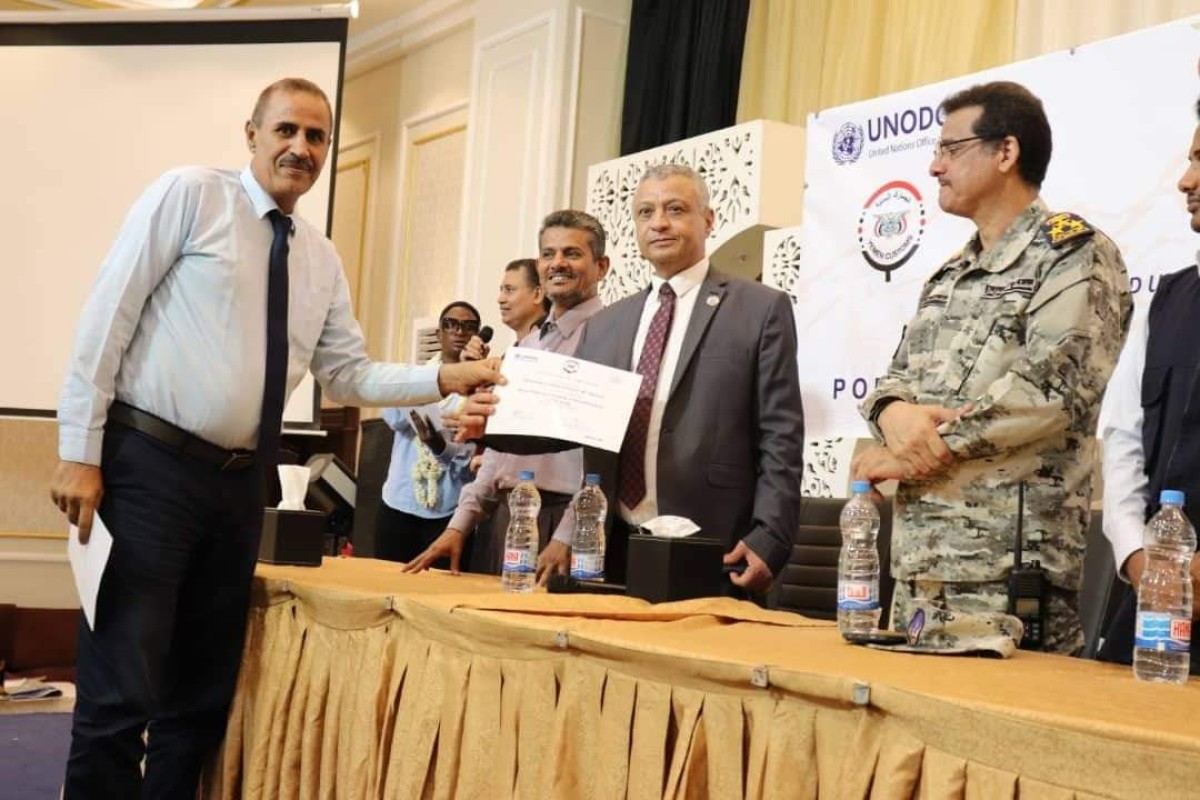 Concluding training workshops for 300 workers in customs, the Aden Ports Corporation, and the Coast Guard