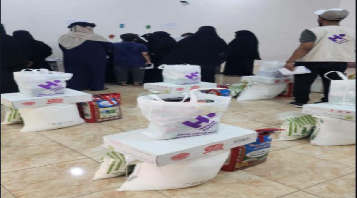 Distribution of 340 food baskets for children with cerebral palsy in Aden