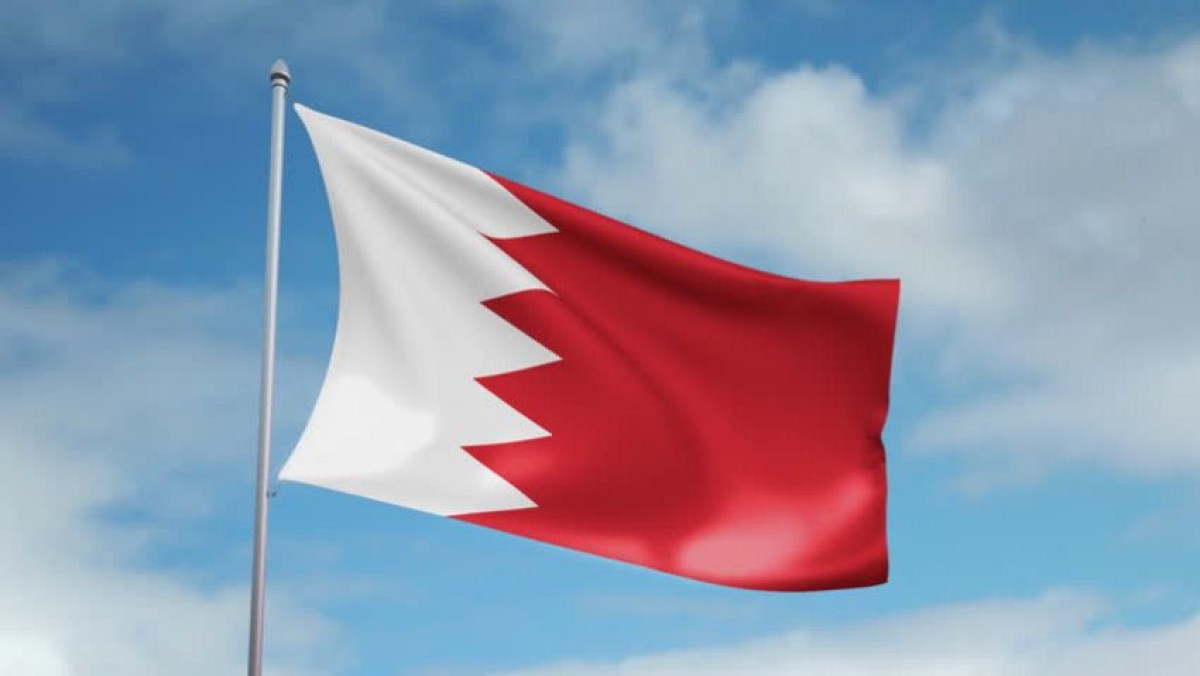 Bahrain condemns the Houthi militias’ detention of employees working for the United Nations and the American Embassy