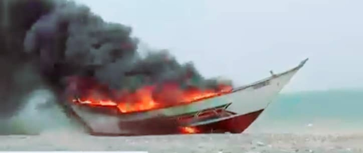 The security campaign in Lahj burns smuggling boats for the first time on the coast of Sabiha