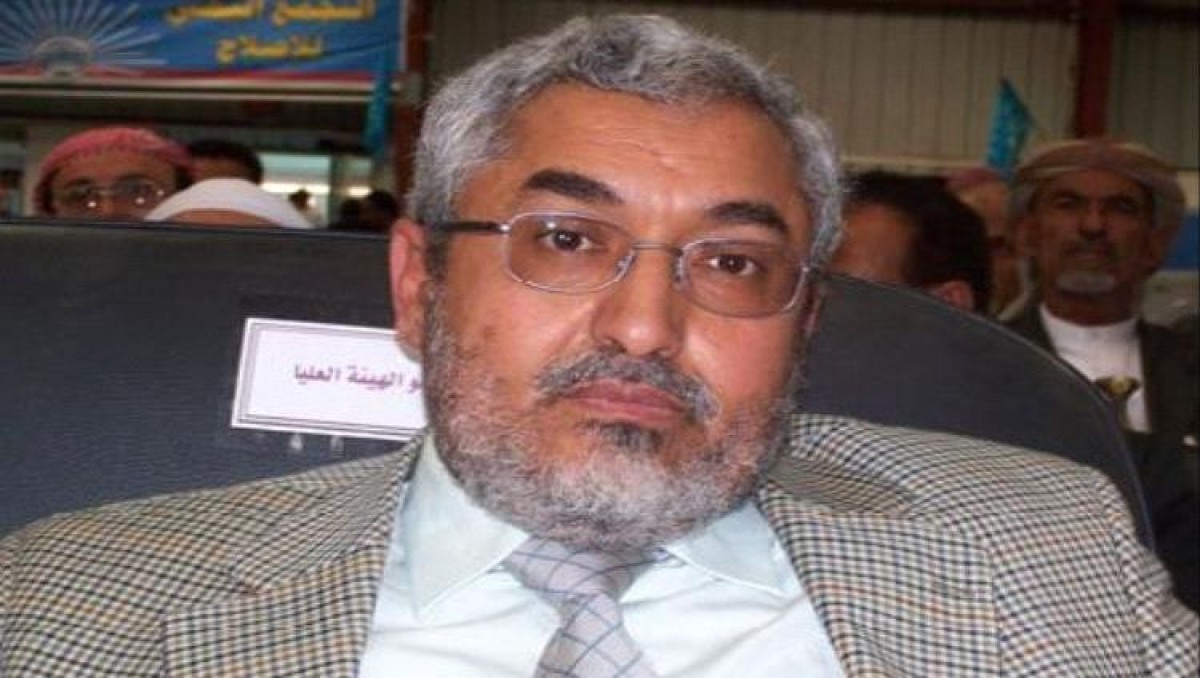 The family of leader Muhammad Qahtan issues an important statement