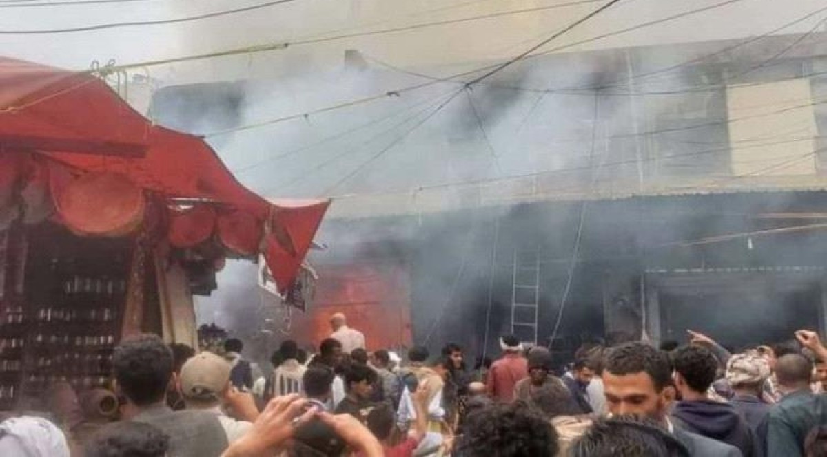 A massive fire destroys several shops in Sanaa