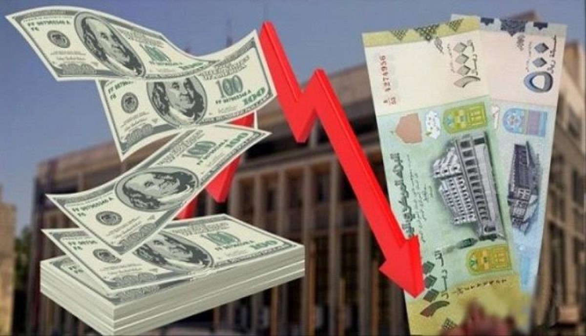 Expert: The dollar exchange rate will not return to what it was even if President Saleh returns