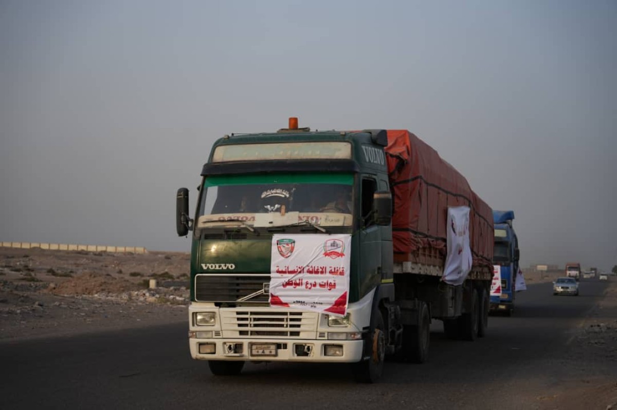 National Shield Forces provide food aid to 6,000 families in Taban