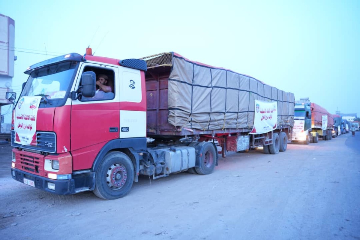 National Shield Forces provide food aid to 6,000 families in Taban