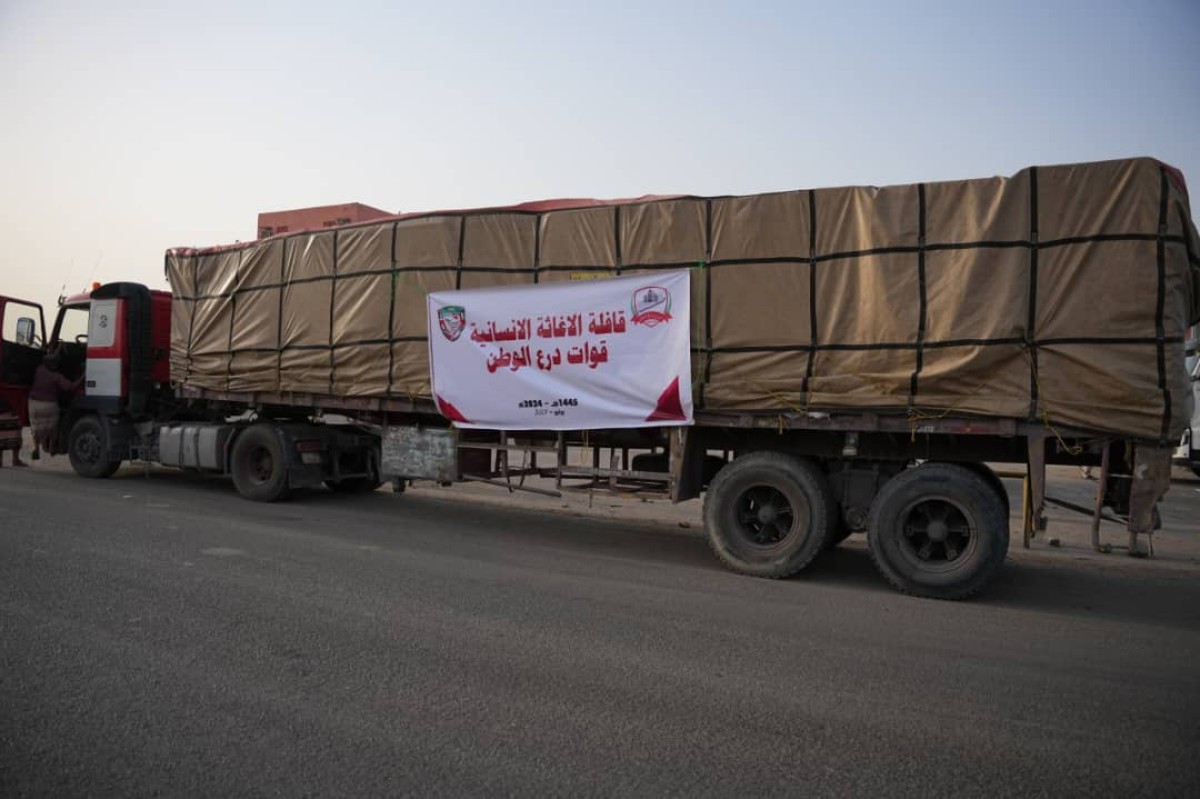 National Shield Forces provide food aid to 6,000 families in Taban