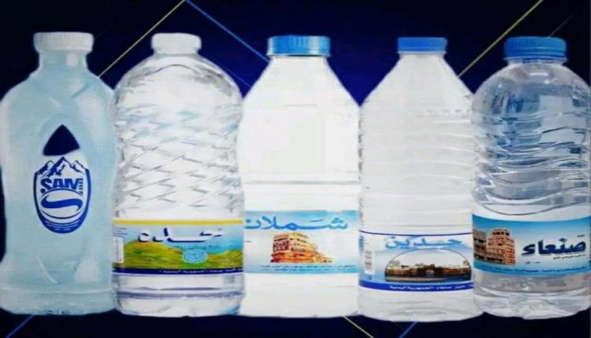 The Houthi militia imposes a new dose on water factories