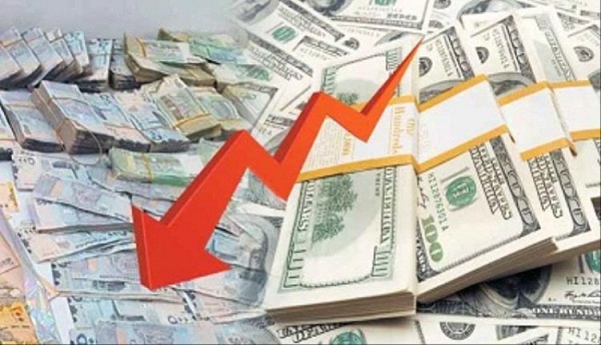 The exchange rates of the Yemeni riyal against foreign currencies today, Thursday, in Aden and Sanaa