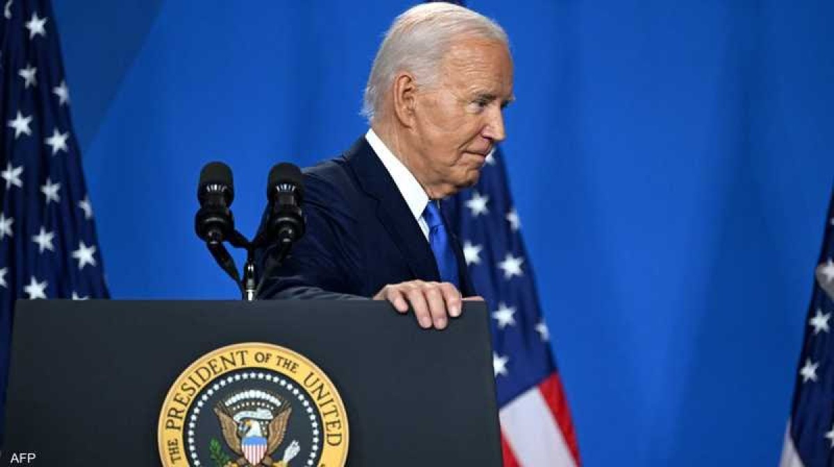 Biden announces that he is stepping down from running for the presidential elections