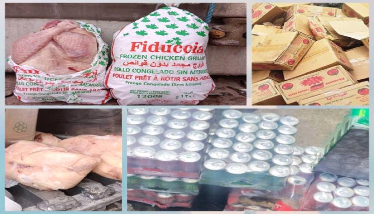 The Standards and Metrology Authority rejects spoiled frozen chicken and other violating products in Aden and Taiz