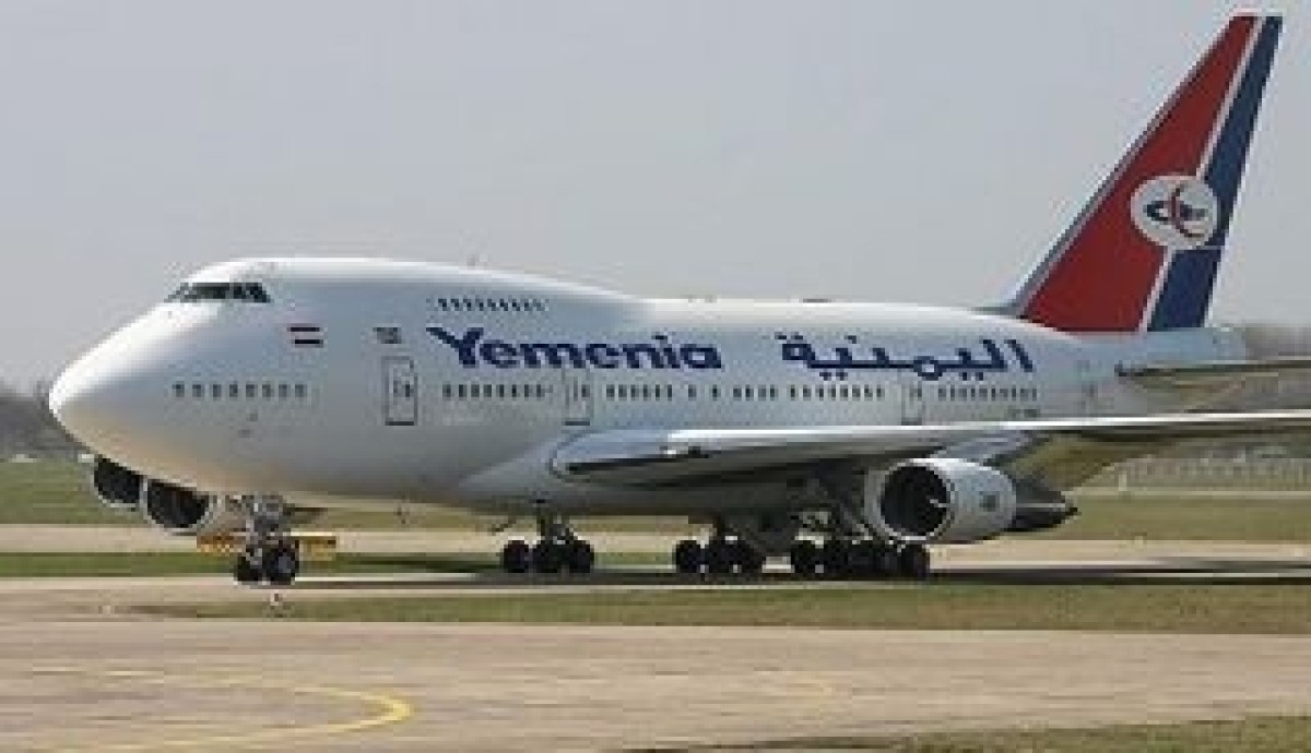 The Egyptian government confirms that it is considering operating a direct flight between Cairo and Sanaa