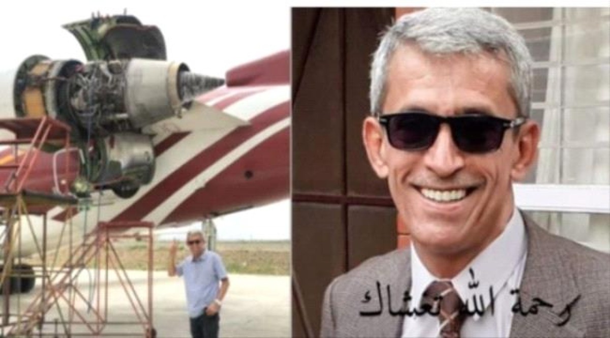 A Yemeni aviation engineer died in a Nepalese plane crash