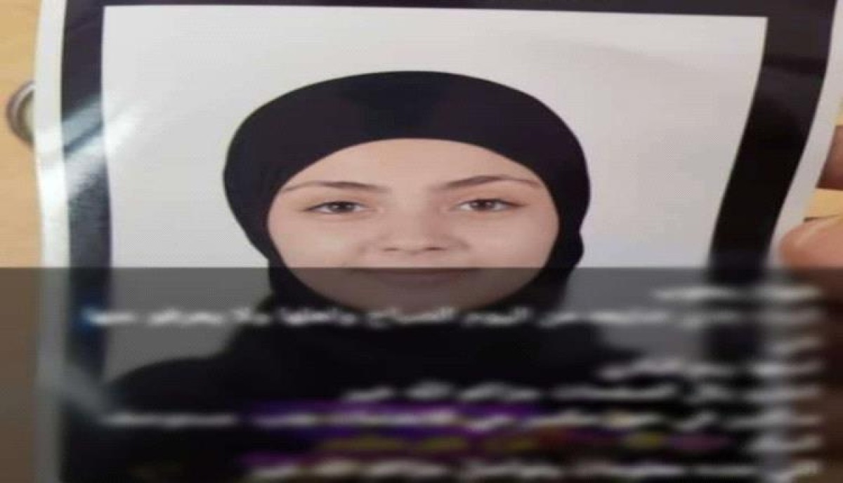 Khor Maksar police find a missing girl and return her to her family