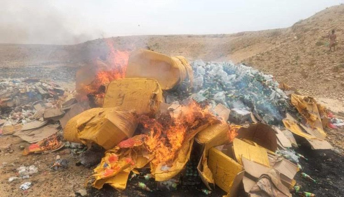 Al-Mahra: The Industry Office destroys tens of tons of barley drink