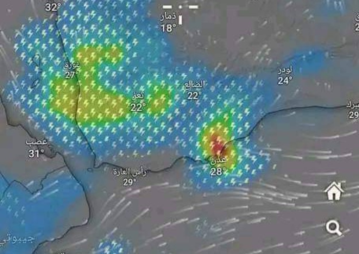 صندوق النظافة يحشد فِرقه تحسبًا للأمطار الغزيرة في عدن