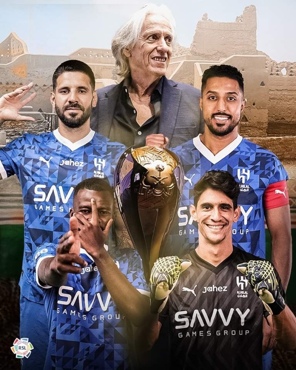 الهلال يكتسح النصر برباعية ويتوج بلقب كأس السوبر السعودي للمرة الخامسة في تاريخه