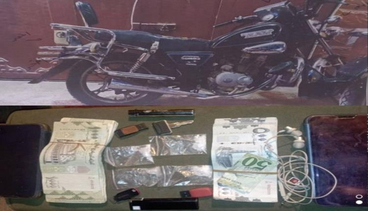 Shibam police recover a stolen motorcycle, and Tarim police arrest people accused of using the drug Shabu.