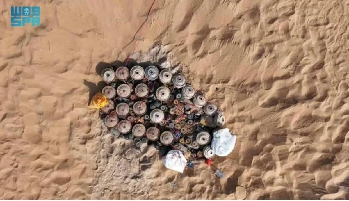 Masam removes 1,139 mines in Yemen within a week