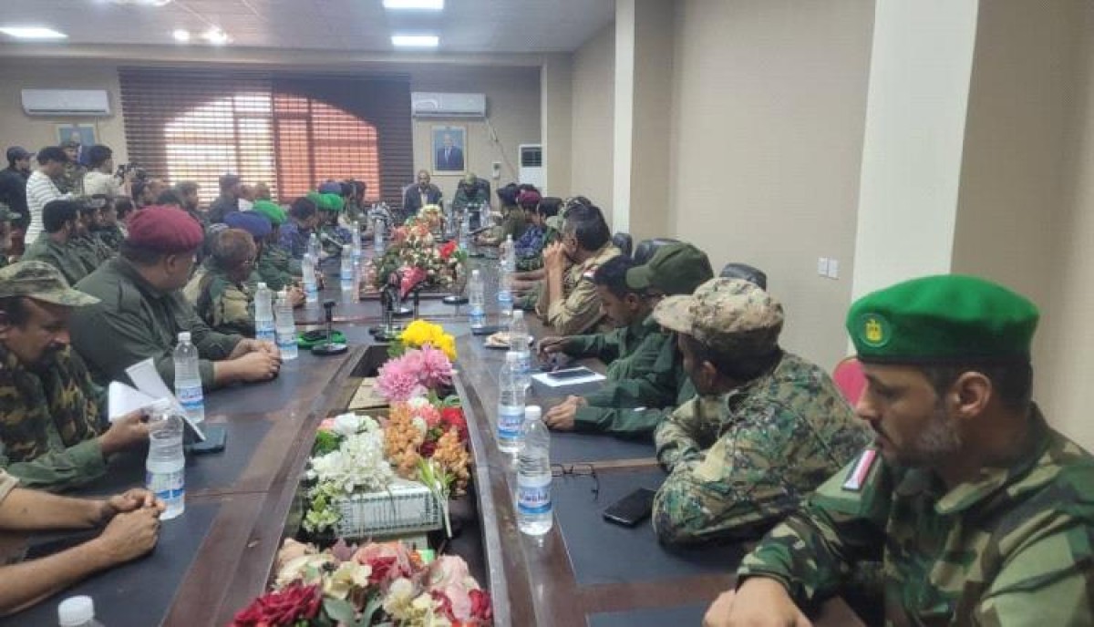 An expanded security meeting to discuss the current security situation in Lahj