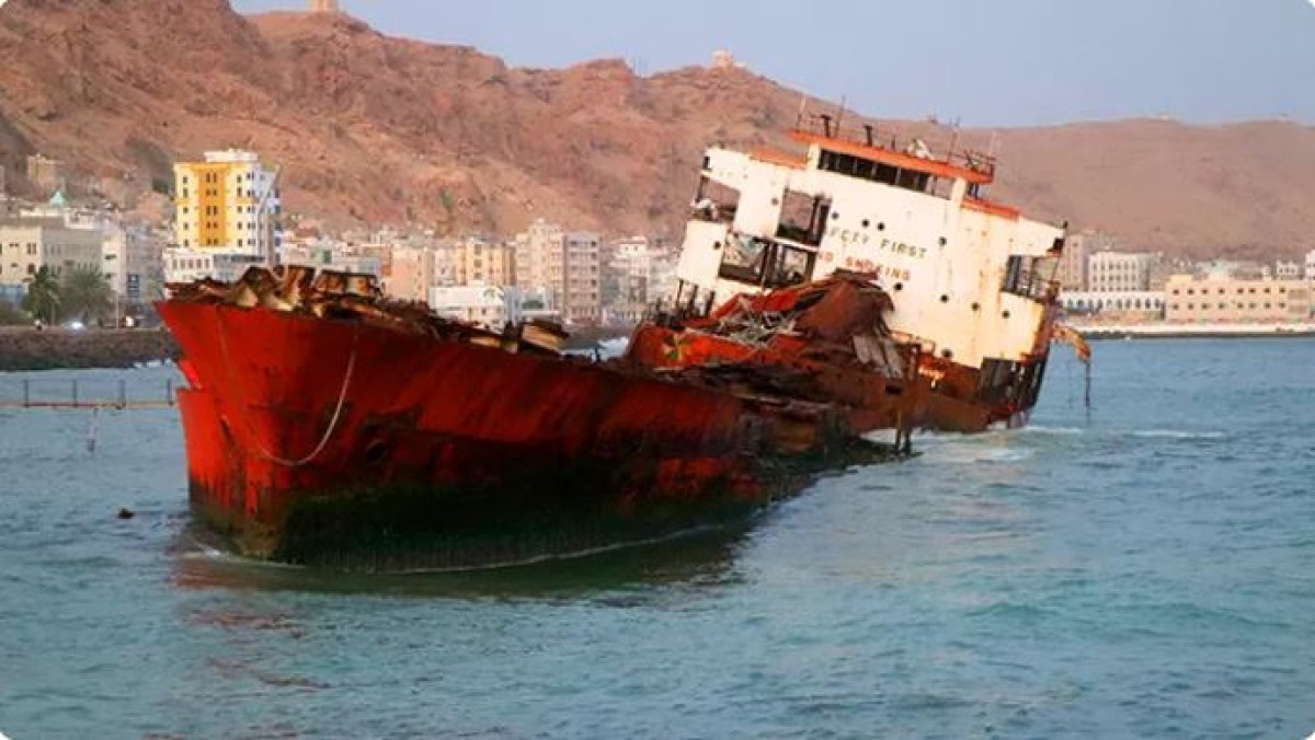 A serious environmental threat facing Aden due to dilapidated ships