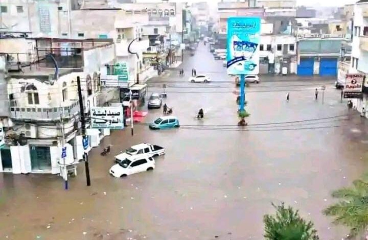 FAO: Unprecedented rains are expected in Yemen