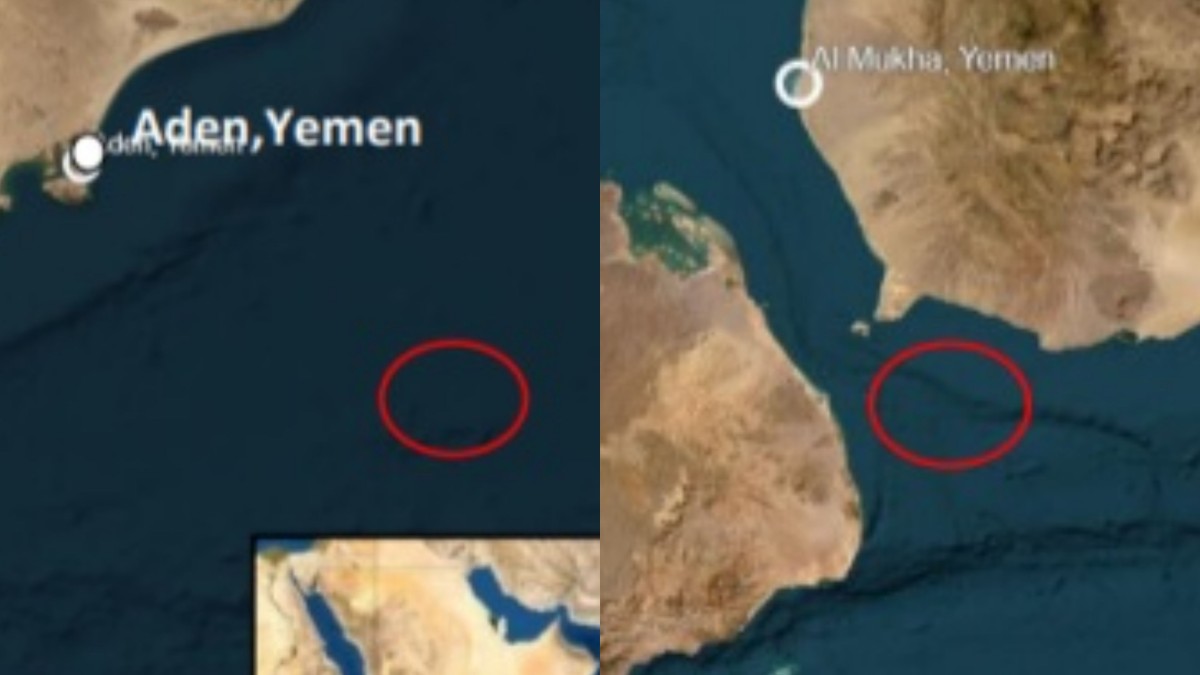 Urgent: Two maritime accidents reported off the coast of Yemen amid British warnings