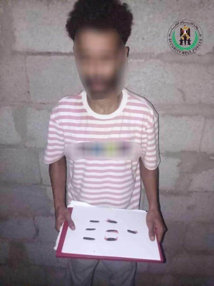 Lahj belt arrests an accused of promoting narcotic hashish