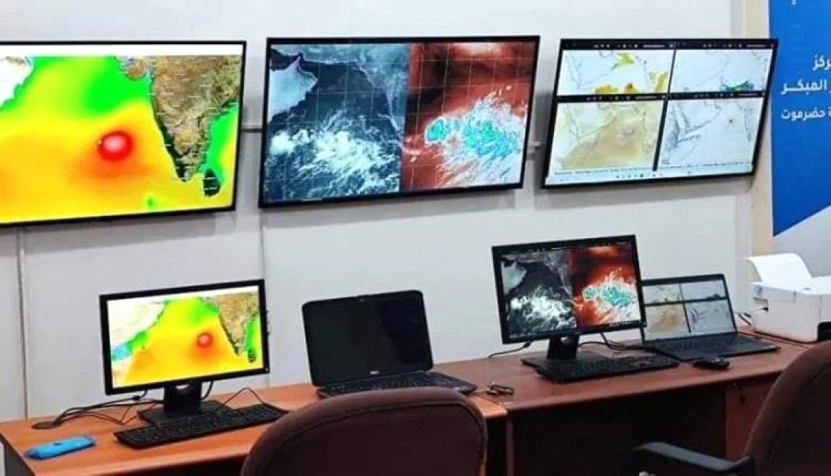 The Forecast Center expects heavy rains and strong winds in 11 provinces