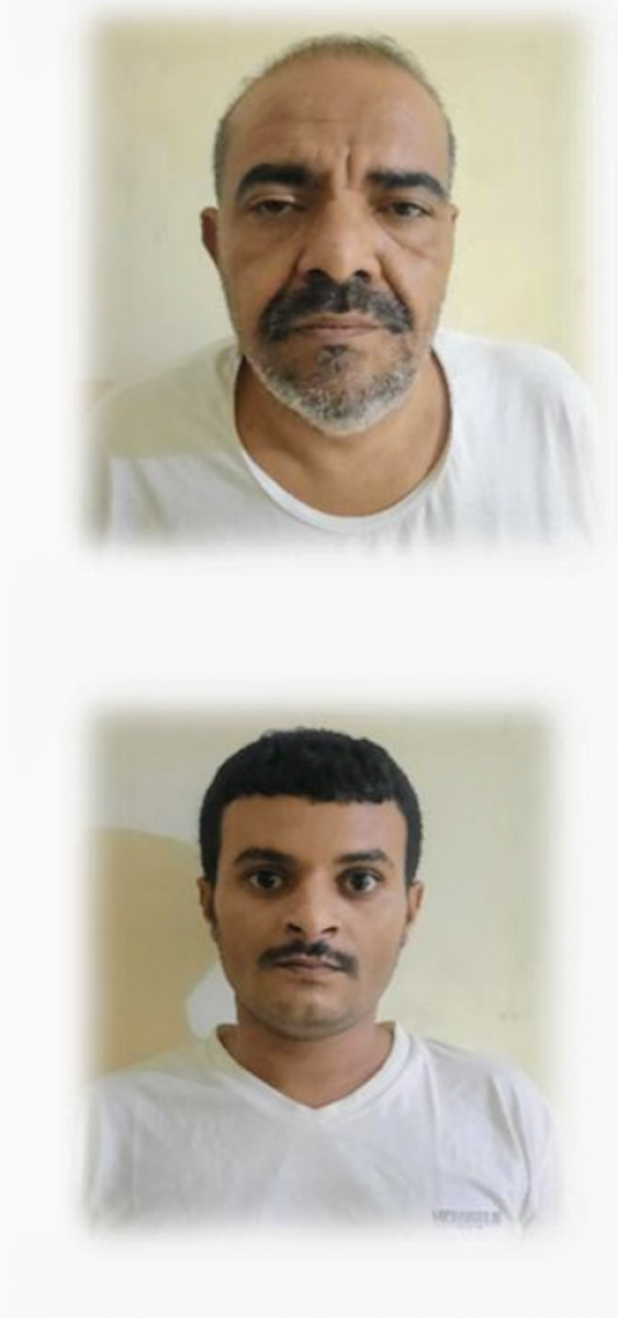 The security belt in Aden arrests two Houthi leaders involved in war crimes