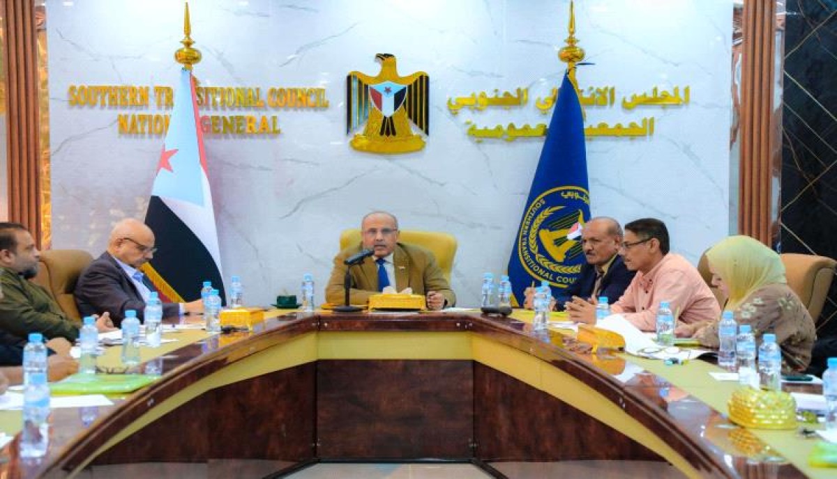 The Transitional Council stresses the need for the people of the South to come together to face the challenges