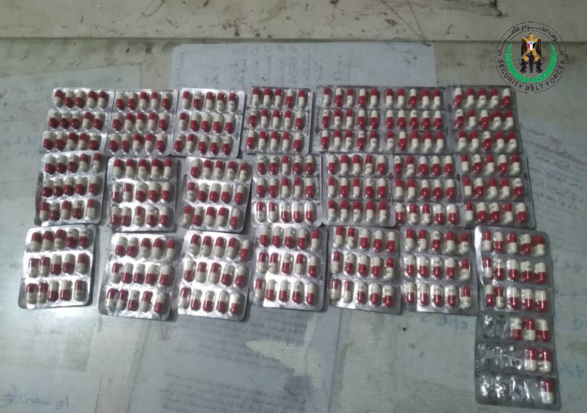 A drug smuggler was arrested in Lahj with a large quantity of pills