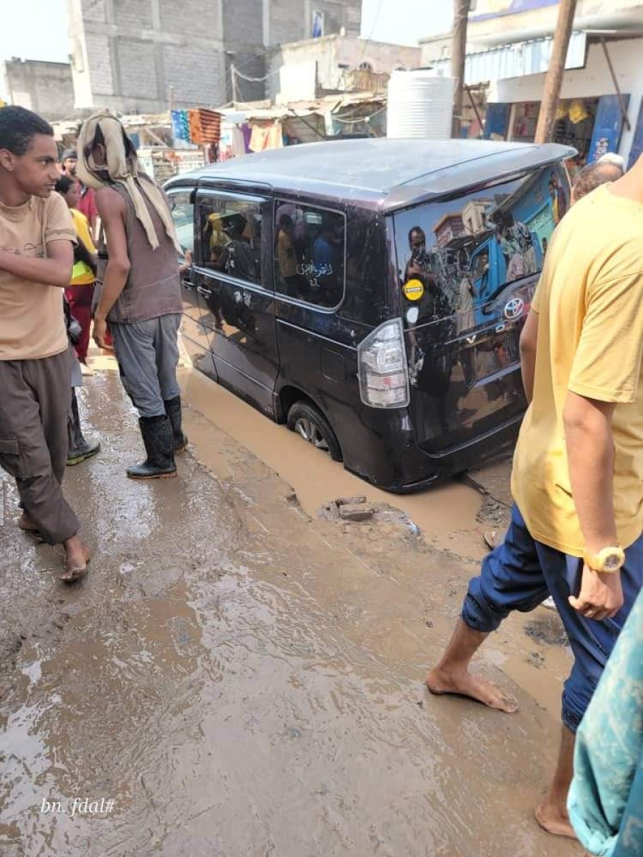 Pictures that reflect the suffering of residents. Rain floods homes and exposes the weakness of Lahj’s infrastructure