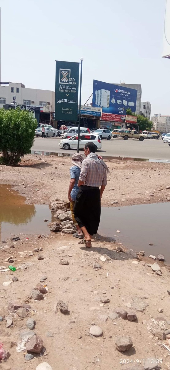 Rainwater floods the streets of Aden, and the authorities neglect to drain it after more than 15 hours