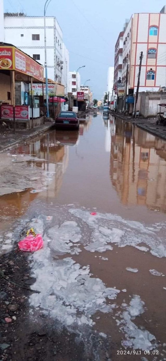 Rainwater floods the streets of Aden, and the authorities neglect to drain it after more than 15 hours