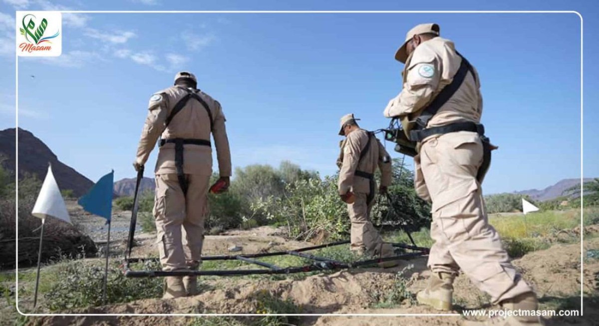 Masam removes 4,413 mines, unexploded ordnance, and explosive devices