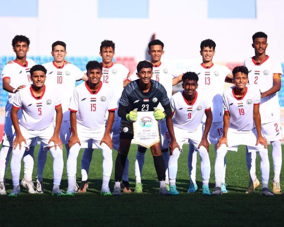 The Yemeni junior national team begins its participation in West Asia with a major victory over Oman