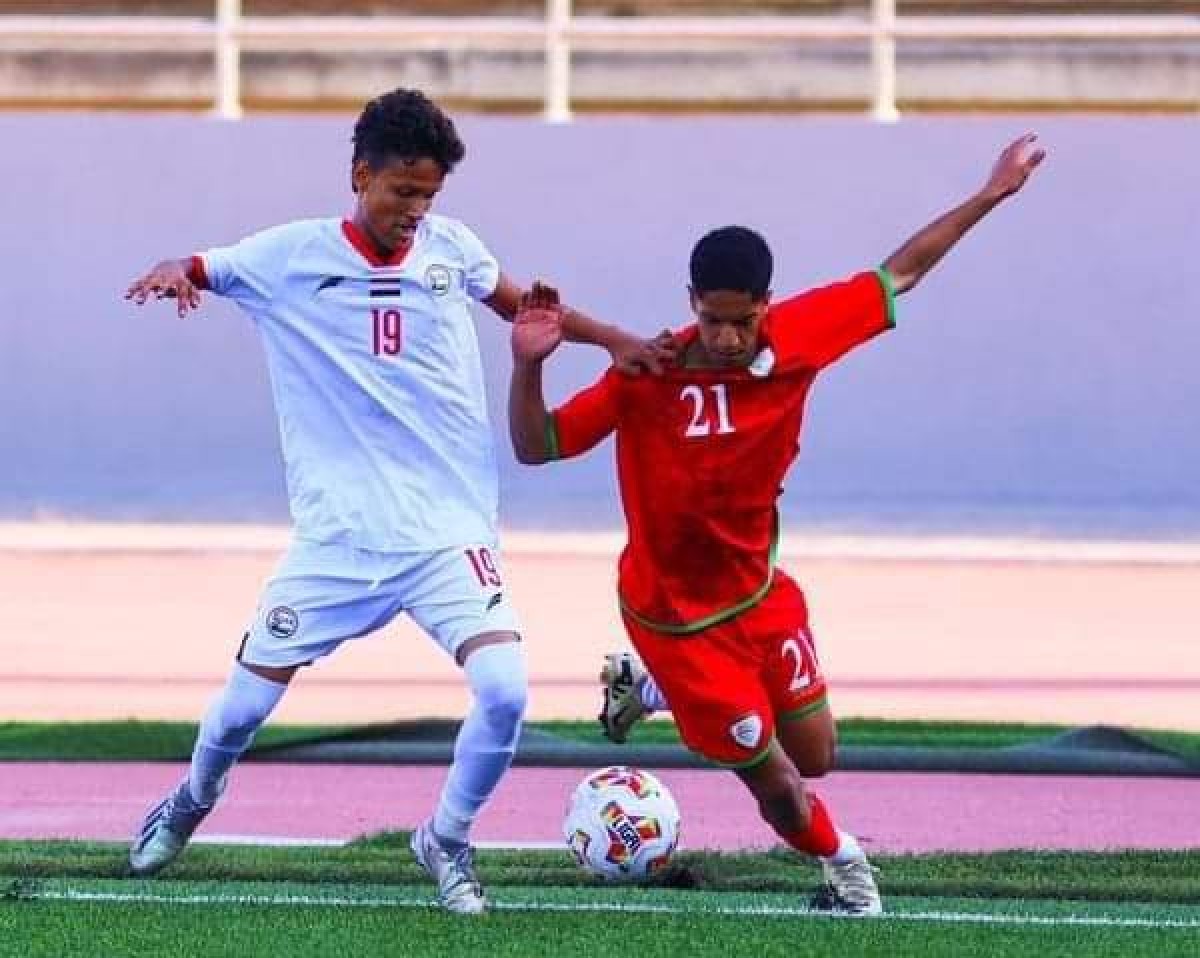 The Yemeni junior national team begins its participation in West Asia with a major victory over Oman