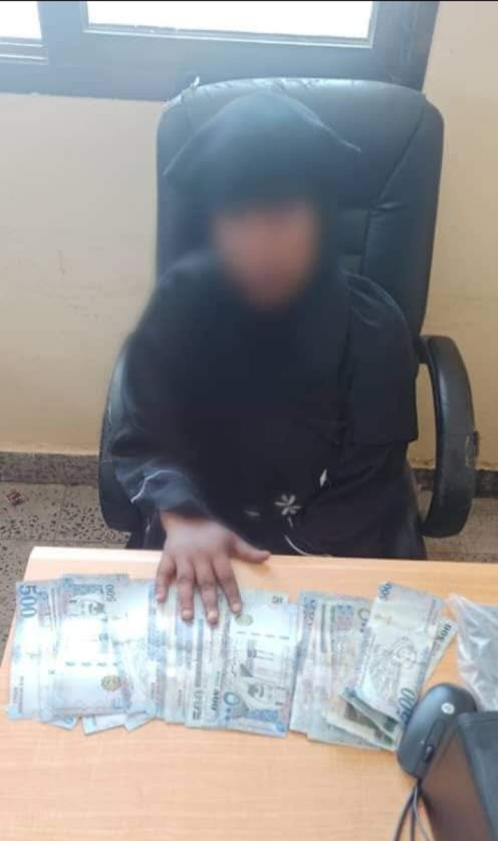 Crater police arrest a woman accused of theft cases and wanted by Abyan Governorate security